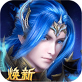 新斗罗大陆手机版