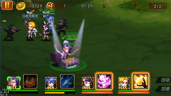 新斗罗大陆GM版有神王