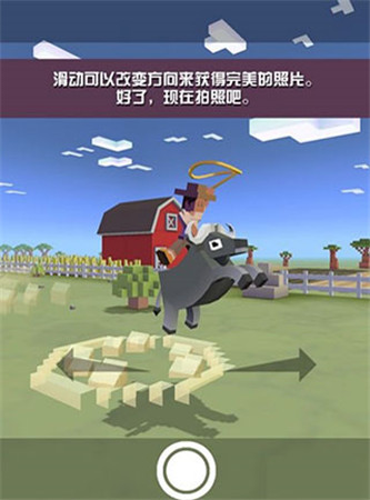 疯狂动物园国际服