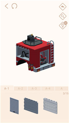 我爱拼模型最新版
