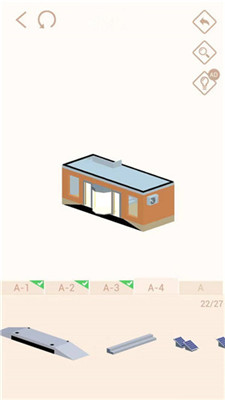我爱拼模型最新版
