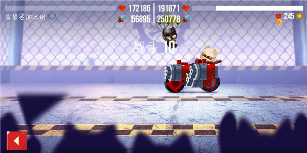 喵星大作战正版