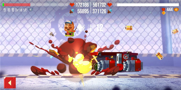 喵星大作战正版