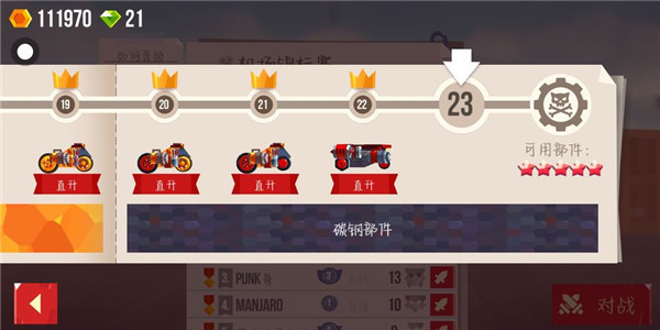 喵星大作战正版