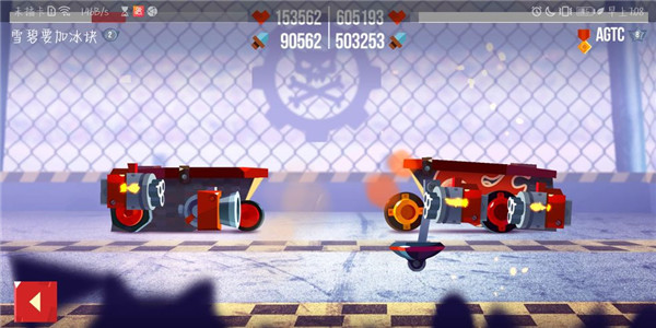 喵星大作战正版