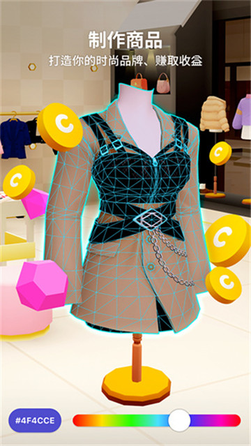 崽崽zepeto国际版截图5