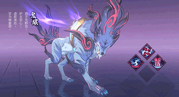 镇魂街天生为王百度版