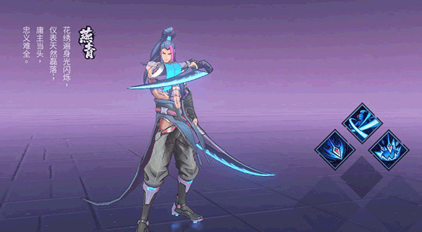 镇魂街天生为王百度版