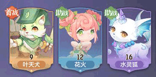 长安幻想哔哩哔哩渠道服