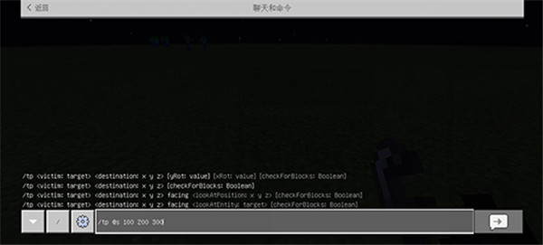 我的世界java版手机版