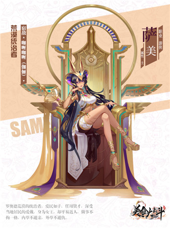 美食大乱斗九游版