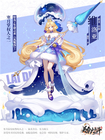 美食大乱斗九游版