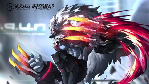 时空猎人3九游版