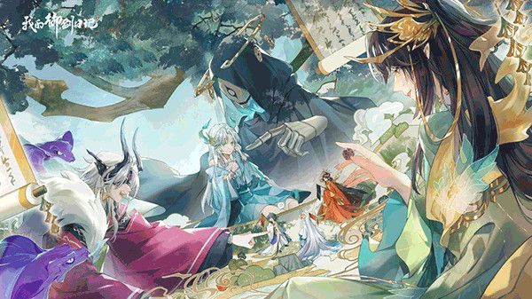 我的御剑日记oppo版