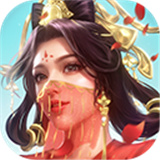 天龙八部2飞龙战天