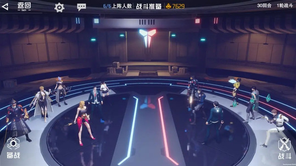 吞噬星空黎明手游官网版