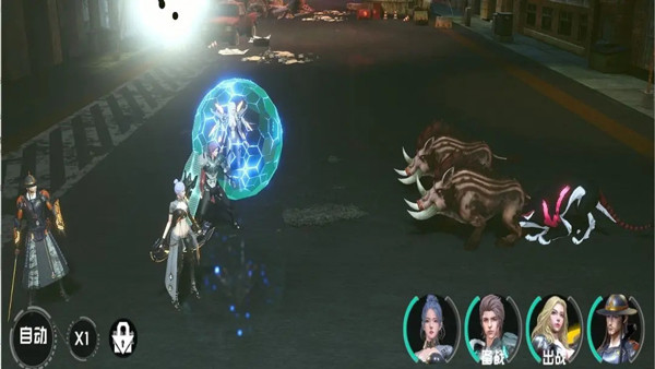 吞噬星空黎明手游官网版