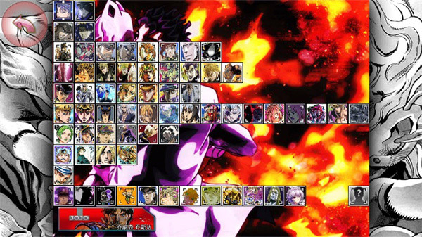 死神vs火影雨兮版4.5最新版联机版