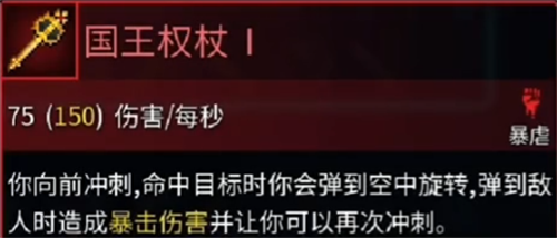 重生细胞联动武器装束获取方式方法一览