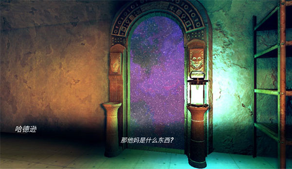 疯狂之墙汉化版截图2