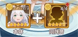 阿尔米娅赞歌华为版