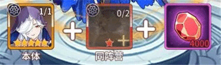 阿尔米娅赞歌华为版