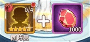 阿尔米娅赞歌华为版