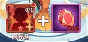 阿尔米娅赞歌华为版