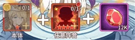 阿尔米娅赞歌华为版