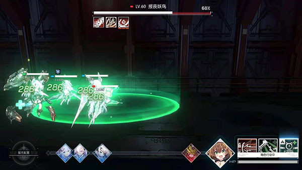 机动战姬聚变官网版