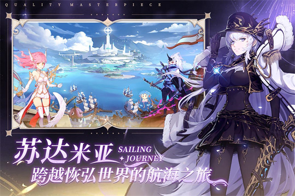 蜂之恋满v版截图2