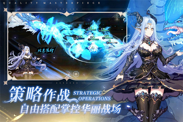 蜂之恋满v版截图5