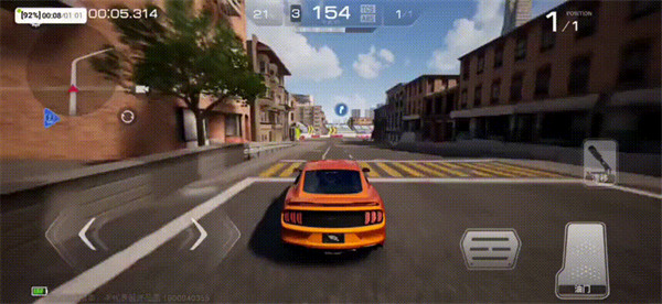 巅峰极速官方版正版