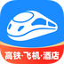 智行火车票订票