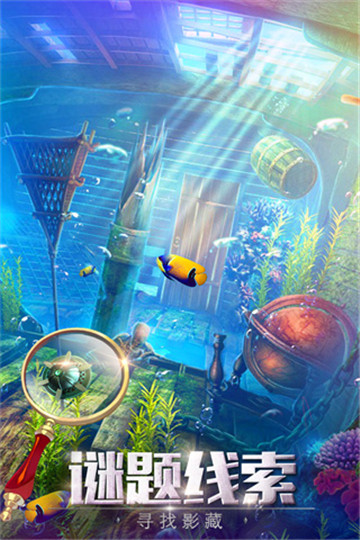 密室逃脱探索地库6oppo渠道服截图2