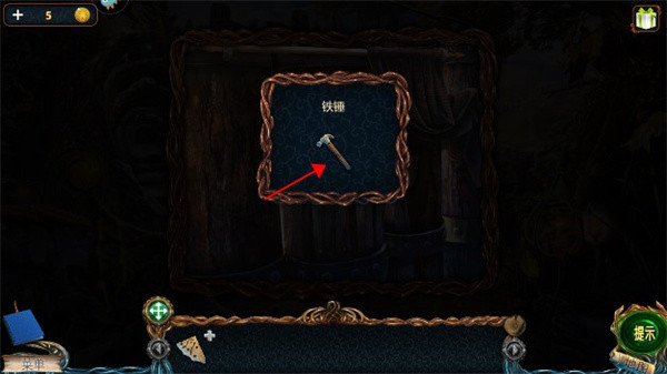 密室逃脱探索地库6oppo渠道服