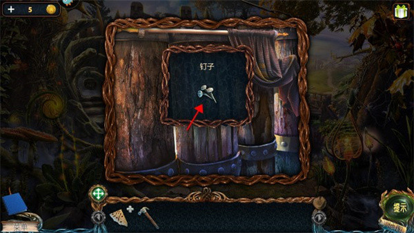 密室逃脱探索地库6oppo渠道服