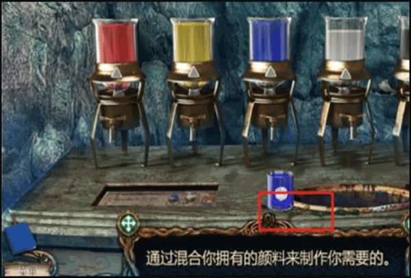 密室逃脱探索地库6