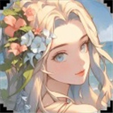 阿尔米娅赞歌百度版