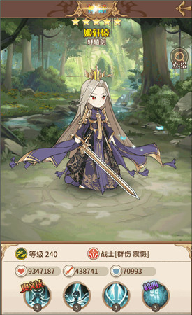 阿尔米娅赞歌百度版