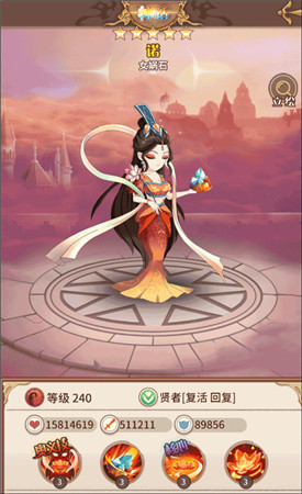 阿尔米娅赞歌百度版