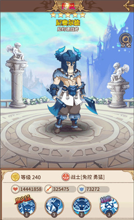 阿尔米娅赞歌百度版