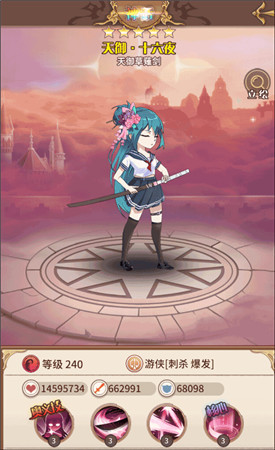 阿尔米娅赞歌百度版