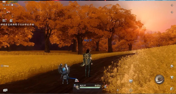 魂之追梦畅玩版