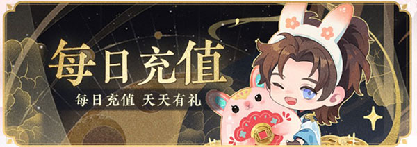 摇光录乱世公主测试服