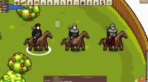 王国争霸安卓版截图3