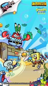 弹壳特攻队无限钻石版2023