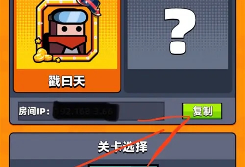 弹壳特攻队无限钻石版2023