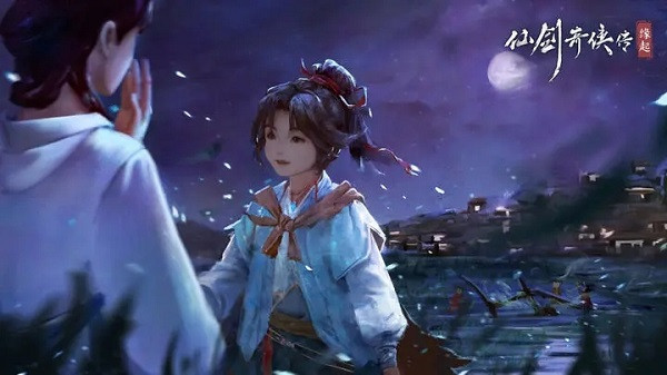 仙剑奇侠传缘起测试服截图2