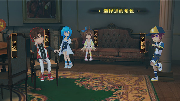 恐怖躲猫猫4截图1